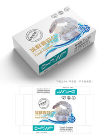 青虾仁礼盒