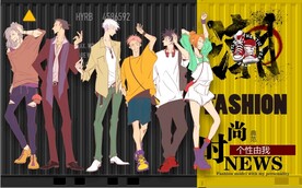 服装店潮流背景墙壁画