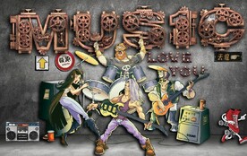 酒吧KVT背景墙壁画