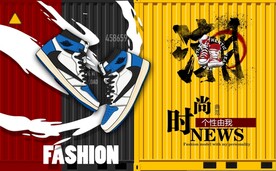 服装店潮流背景墙壁画