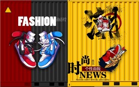 服装店潮流背景墙壁画