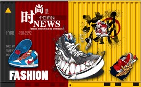 服装店潮流背景墙壁画