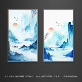 中国风山水装饰画