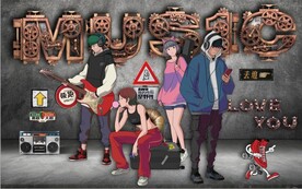 酒吧KVT背景墙壁画