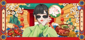 国潮美食餐饮背景墙壁画