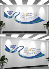 简约企业荣誉墙