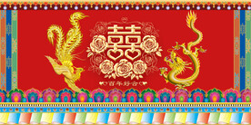 工装藏式婚礼背景墙