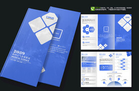 蓝色医院医药科技三折页宣传单