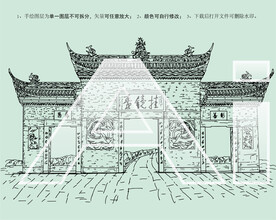 德阳白马关挂镜台