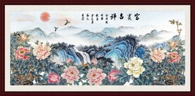 富贵吉祥图 