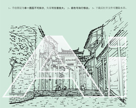 湖南洪江古商城