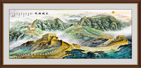 万里长城国画