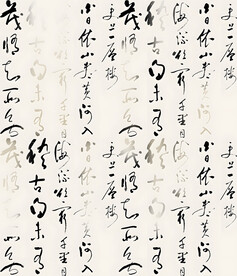 画