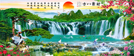 山水画迎客松