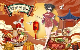 国潮美食餐饮背景墙壁画