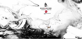 新中式抽象水墨山水风景背景墙