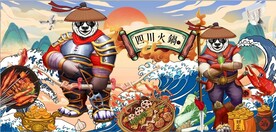 功夫熊猫国潮美食背景墙壁画