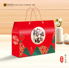 粽子包装 端午礼盒