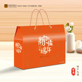 粽子包装 端午礼盒