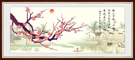 梅花 