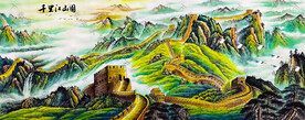 长城