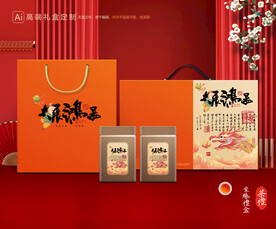 茶叶包装 茶礼盒