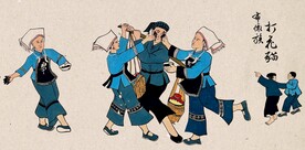 布依族打花猫民俗插画