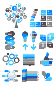 目录树数据信息图汇报素材