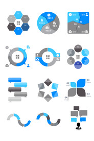 数据展示美化信息图
