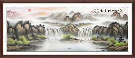客厅山水画