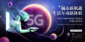 人工智能新能源汽车