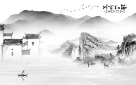 简约 最新中式山水 TIF分层
