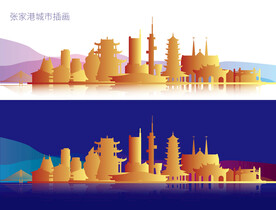 张家港城市插画