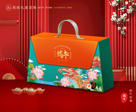 粽子包装 端午礼盒