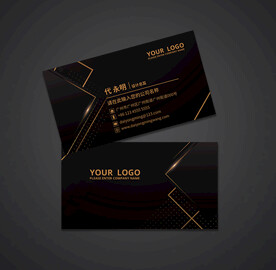 黑金名片