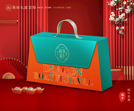 粽子包装 端午礼盒