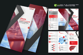 精致豪宅别墅地产楼书三折页