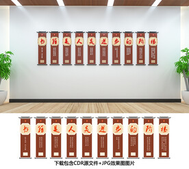 书籍是人类进步的阶梯