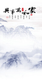 简约 新传玄关新图 TiF分层