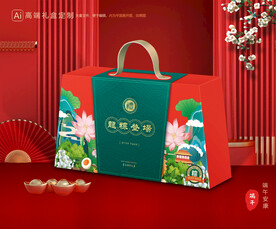 粽子包装 端午礼盒