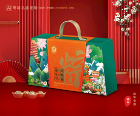 粽子包装 端午礼盒