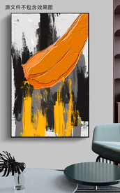 抽象色彩油画笔画装饰画