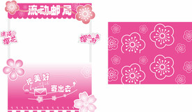 名片