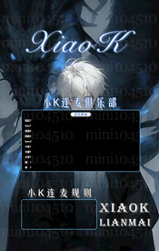 冠名图海报设计