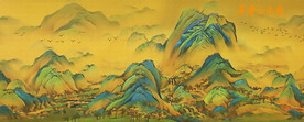 千里江山图