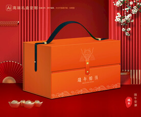 粽子包装 端午礼盒