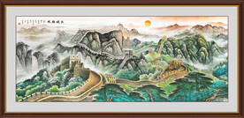 长城山水画