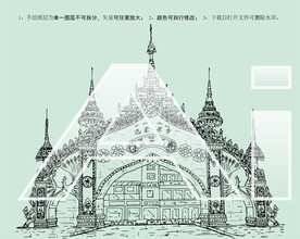 德宏芒市迎宾门