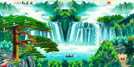 山水风景画迎客松