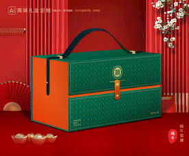 粽子包装 端午礼盒